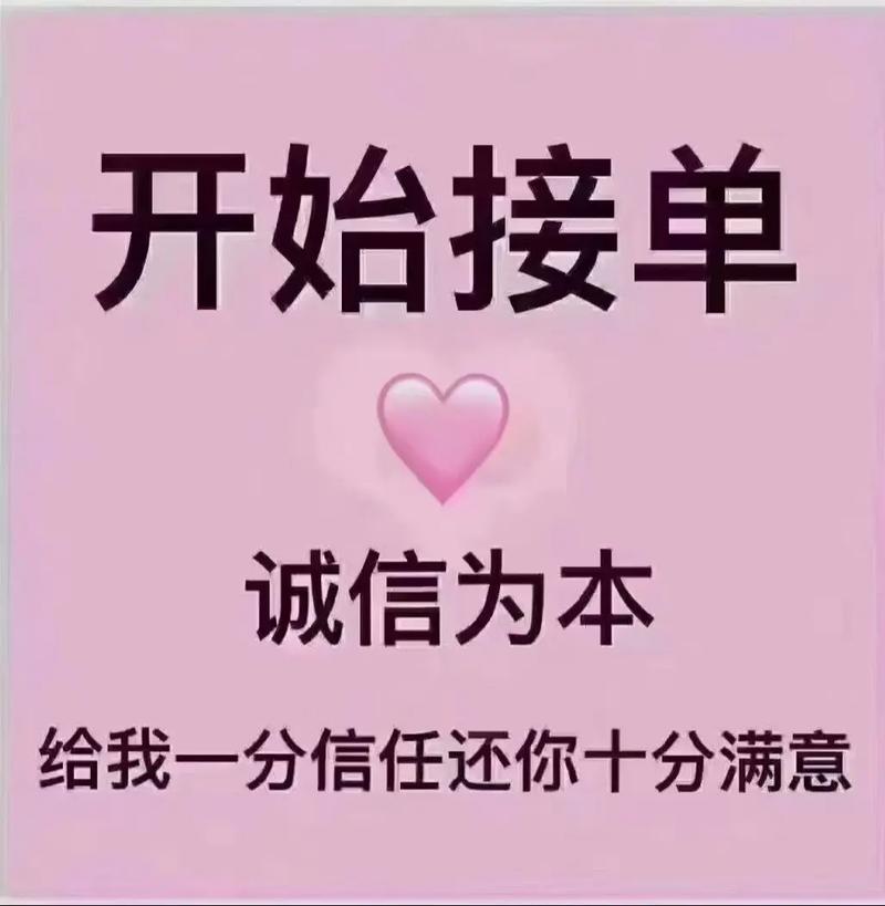 抖音自助下单粉丝，让你轻松拥有万千粉丝