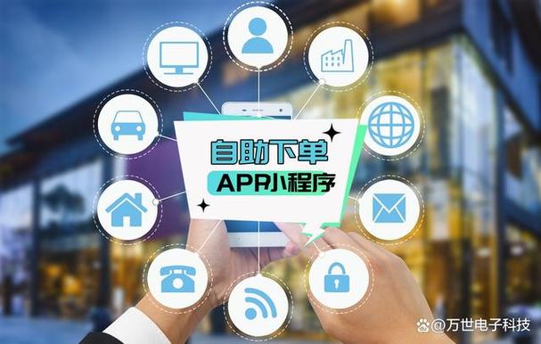 标题：微博自助下单新体验：一键解锁便捷购物新方式，开启社交电商新纪元