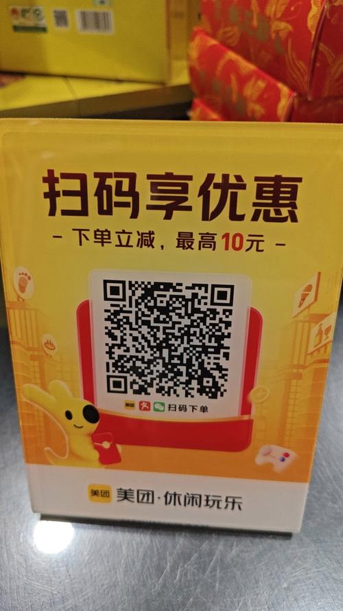 标题：微博自助下单新体验：一键解锁便捷购物新方式，开启社交电商新纪元