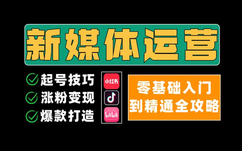 标题：抖音涨粉新革命：告别漫长等待，一键下单开启流量狂飙时代！