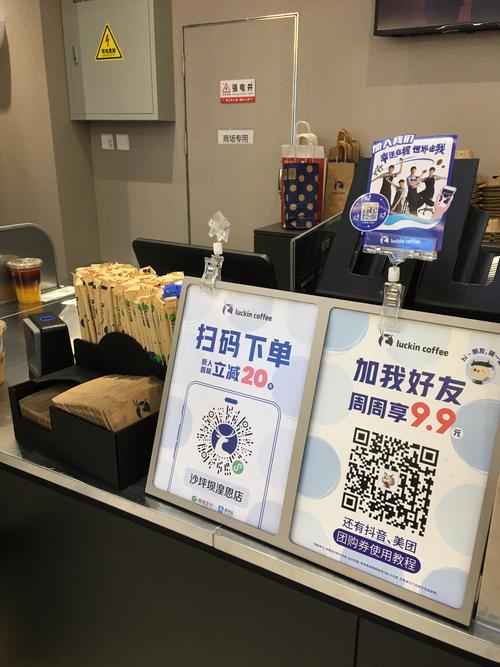 标题：解锁高效购物新姿势：网红助手自助下单，让你的消费体验快人一步