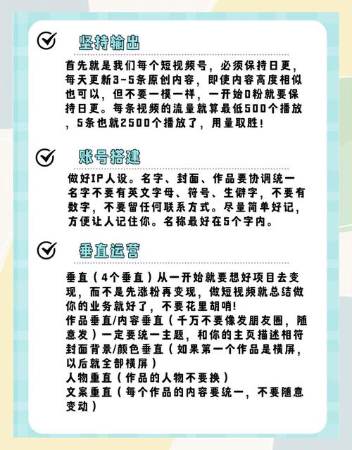 标题：微信视频号涨粉全攻略：从0到10万+粉丝的实战技巧大公开